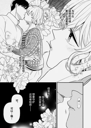 第114頁圖