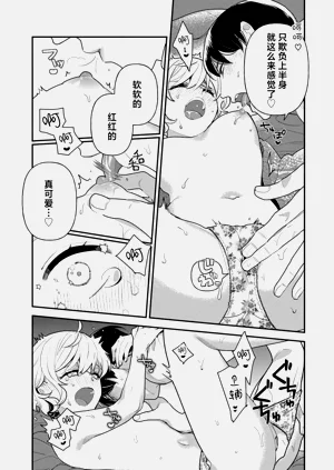 第116頁圖