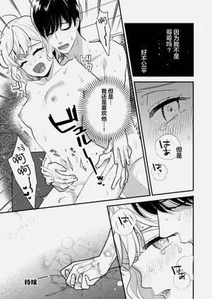 第122頁圖