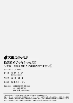 第123頁圖