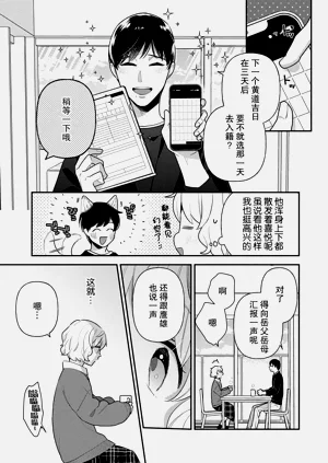 第126頁圖