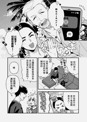 第127頁圖