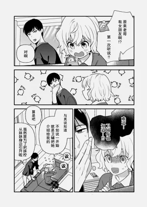 第130頁圖