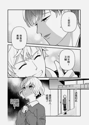 第131頁圖