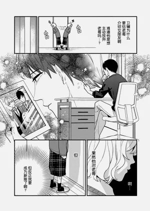第132頁圖