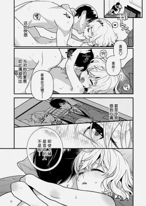 第138頁圖