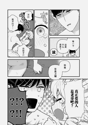 第139頁圖