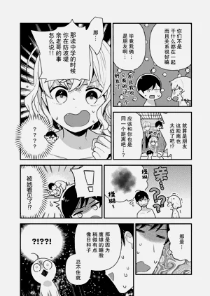 第140頁圖