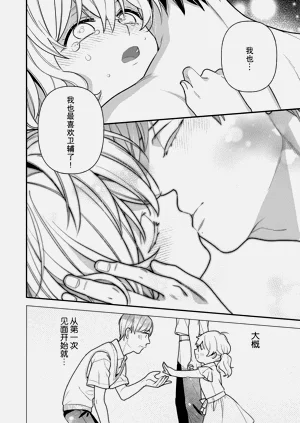 第143頁圖