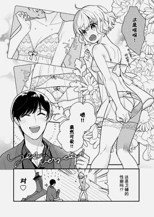 第158頁圖
