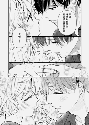 第163頁圖