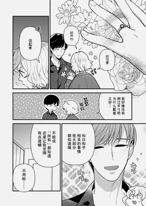 第164頁圖