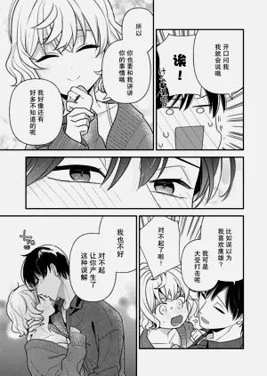 第165頁圖