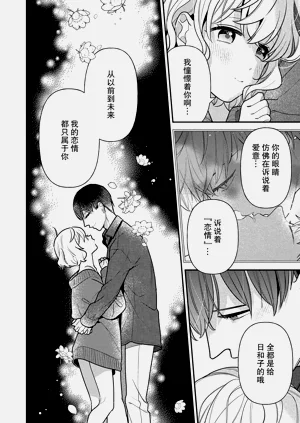 第166頁圖