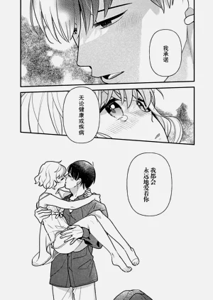 第167頁圖