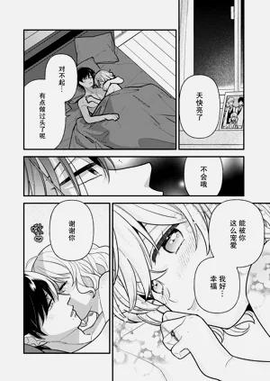 第178頁圖