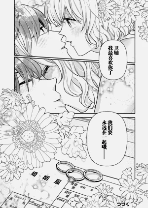 第179頁圖