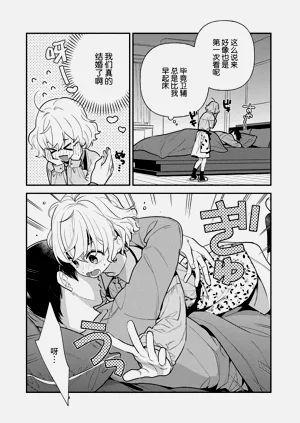 第184頁圖