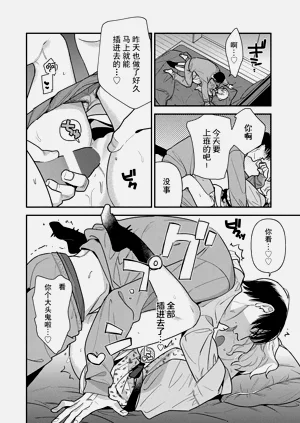 第188頁圖
