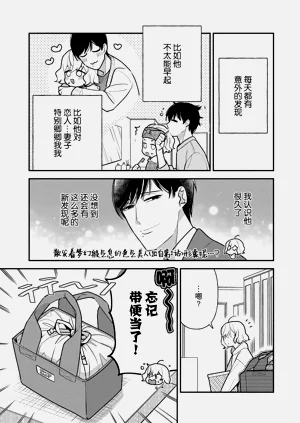 第193頁圖