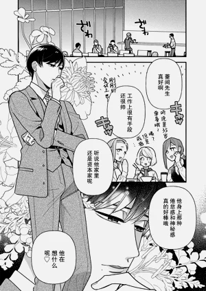 第194頁圖