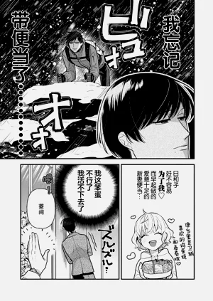 第195頁圖