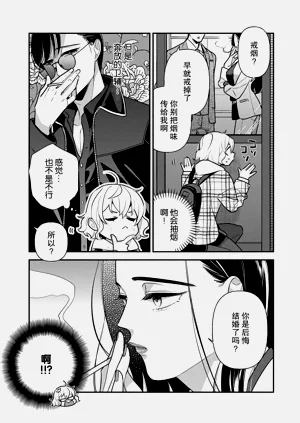 第201頁圖
