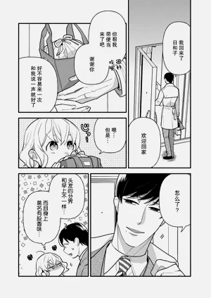 第204頁圖