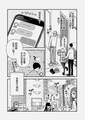 第212頁圖