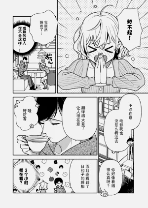 第220頁圖
