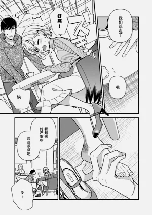 第221頁圖