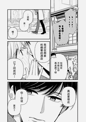 第224頁圖