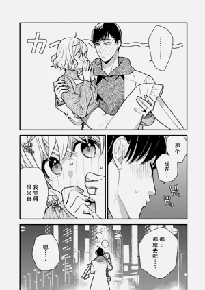 第225頁圖
