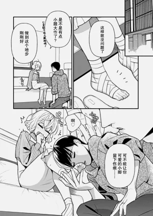 第226頁圖