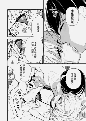 第230頁圖