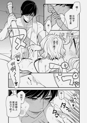 第231頁圖