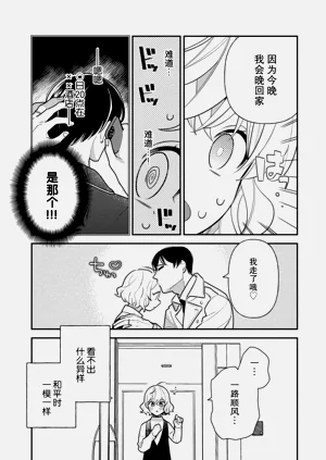 第242頁圖