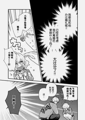 第248頁圖