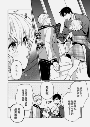 第249頁圖