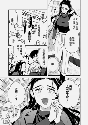 第250頁圖