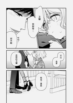 第257頁圖