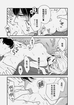 第260頁圖