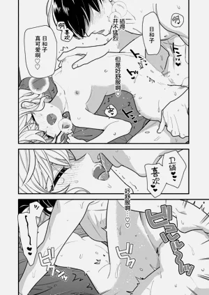 第263頁圖