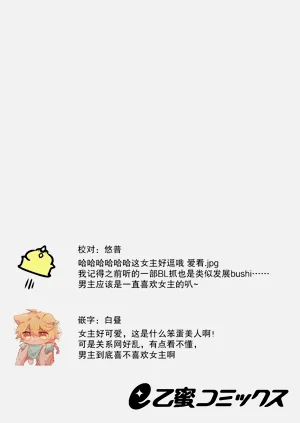 第32頁圖