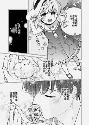 第40頁圖