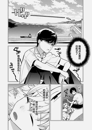 第41頁圖