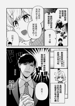 第45頁圖