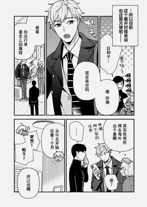 第46頁圖
