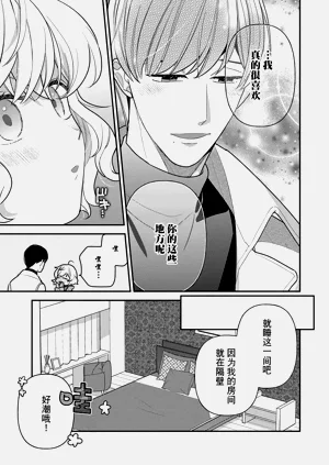 第50頁圖