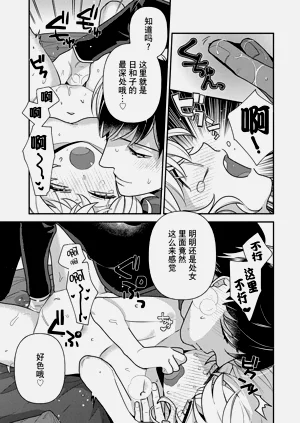 第60頁圖